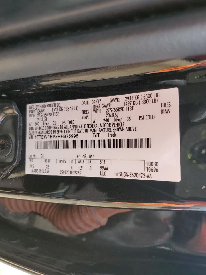 2017 Ford F150 Supercrew VIN: 1FTEW1EP3HFB75996 Lot: 82437735