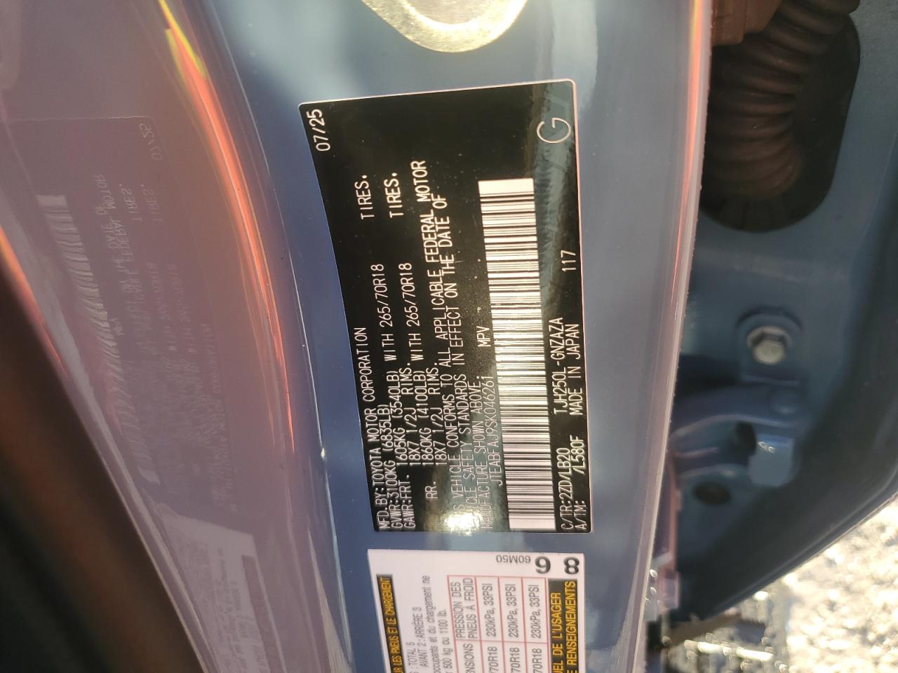 2025 Toyota Land Cruiser Base VIN: JTEABFAJ9SK046261 Lot: 85933745