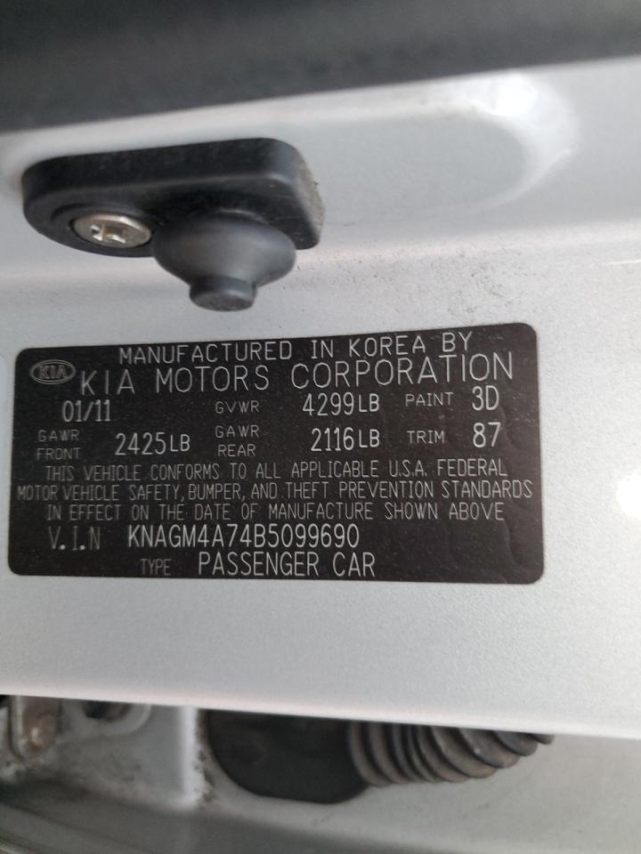2011 Kia Optima Lx VIN: KNAGM4A74B5099690 Lot: 85322775