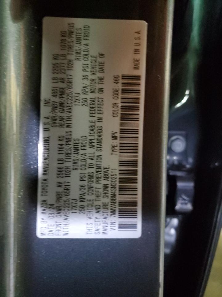 2025 Mazda Cx-50 Preferred VIN: 7MMVABBM4SN302511 Lot: 90072015