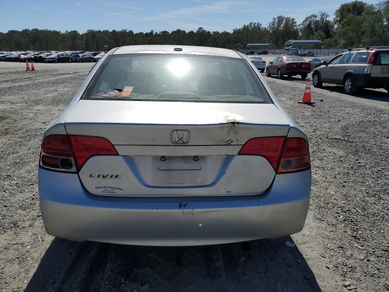 2008 Honda Civic Exl VIN: 2HGFA16938H354879 Lot: 82003115