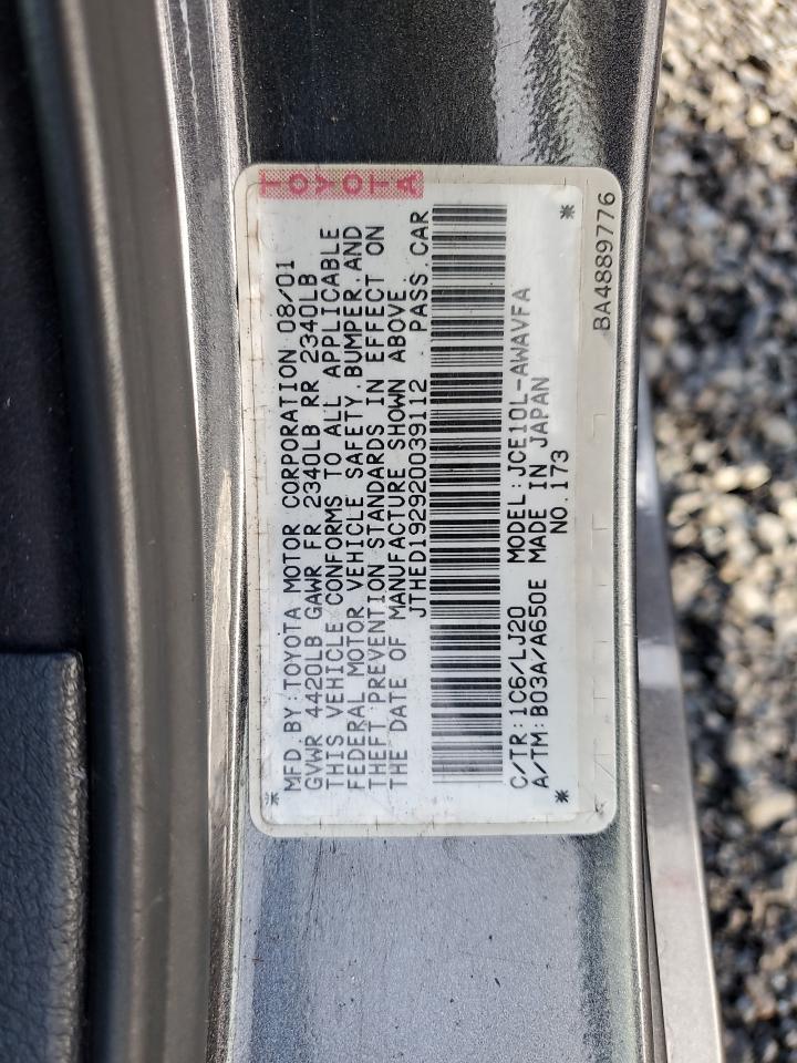 2002 Lexus Is 300 Sportcross VIN: JTHED192920039112 Lot: 82731625