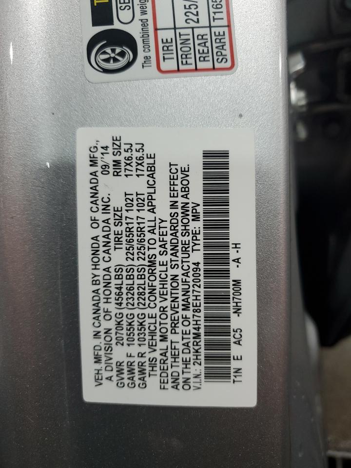 2014 Honda Cr-V Exl VIN: 2HKRM4H78EH720094 Lot: 87374355