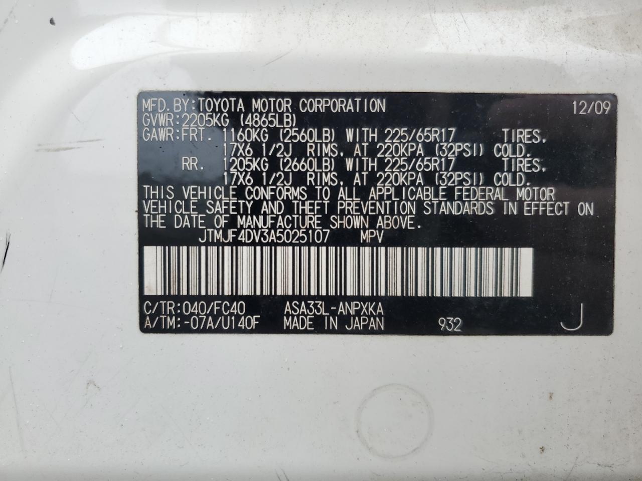 2010 Toyota Rav4 VIN: JTMJF4DV3A5025107 Lot: 82408555