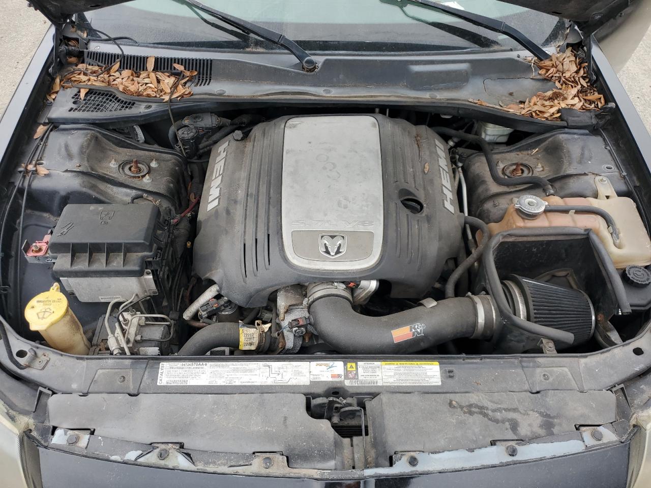 2007 Dodge Magnum R/T VIN: 2D4GV57207H655840 Lot: 82410755