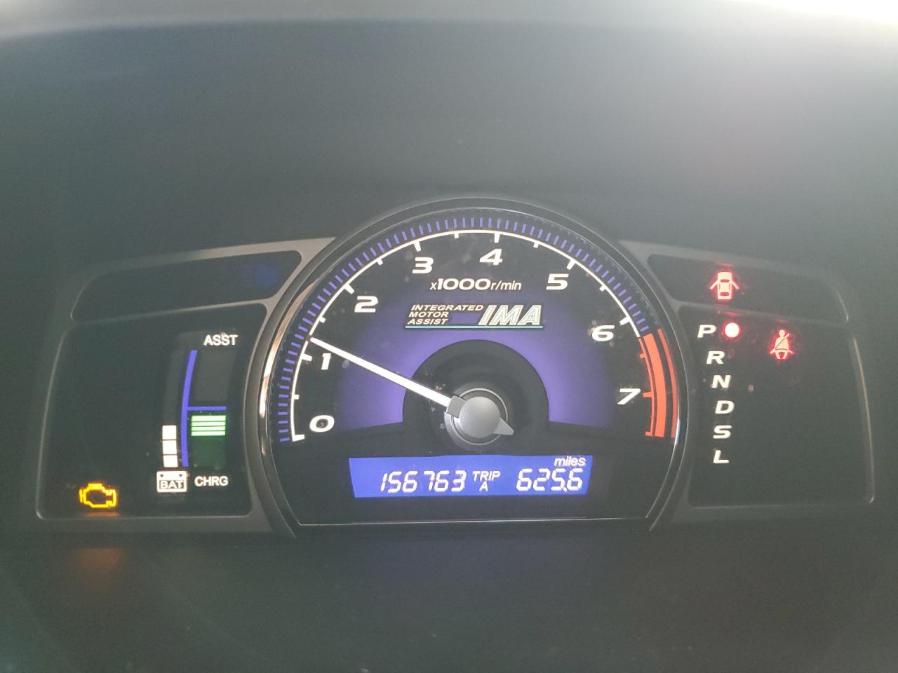 2007 Honda Civic Hybrid VIN: JHMFA36287S028319 Lot: 86168475