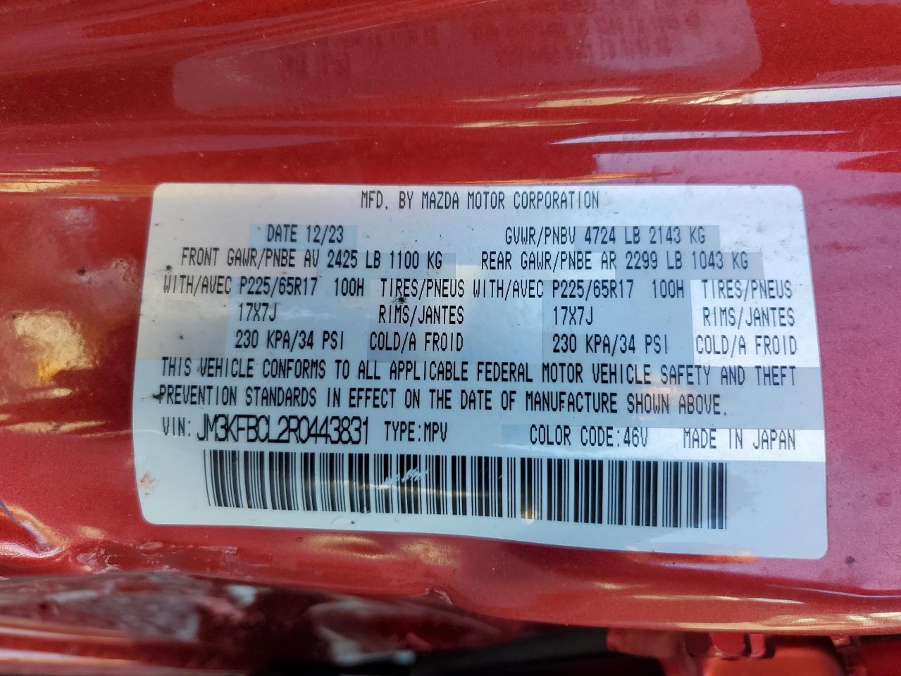 2024 Mazda Cx-5 Preferred VIN: JM3KFBCL2R0443831 Lot: 91022505