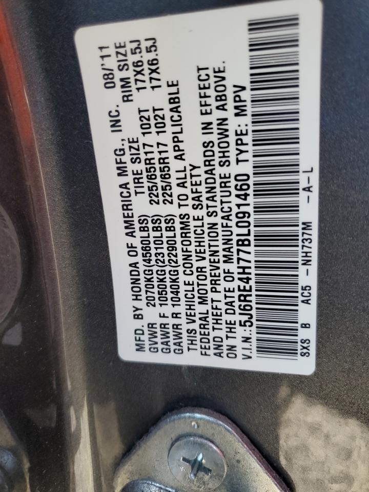 2011 Honda Cr-V Exl VIN: 5J6RE4H77BL091460 Lot: 86246755