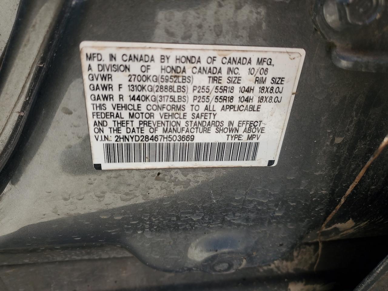 2007 Acura Mdx Technology VIN: 2HNYD28467H503669 Lot: 81656185