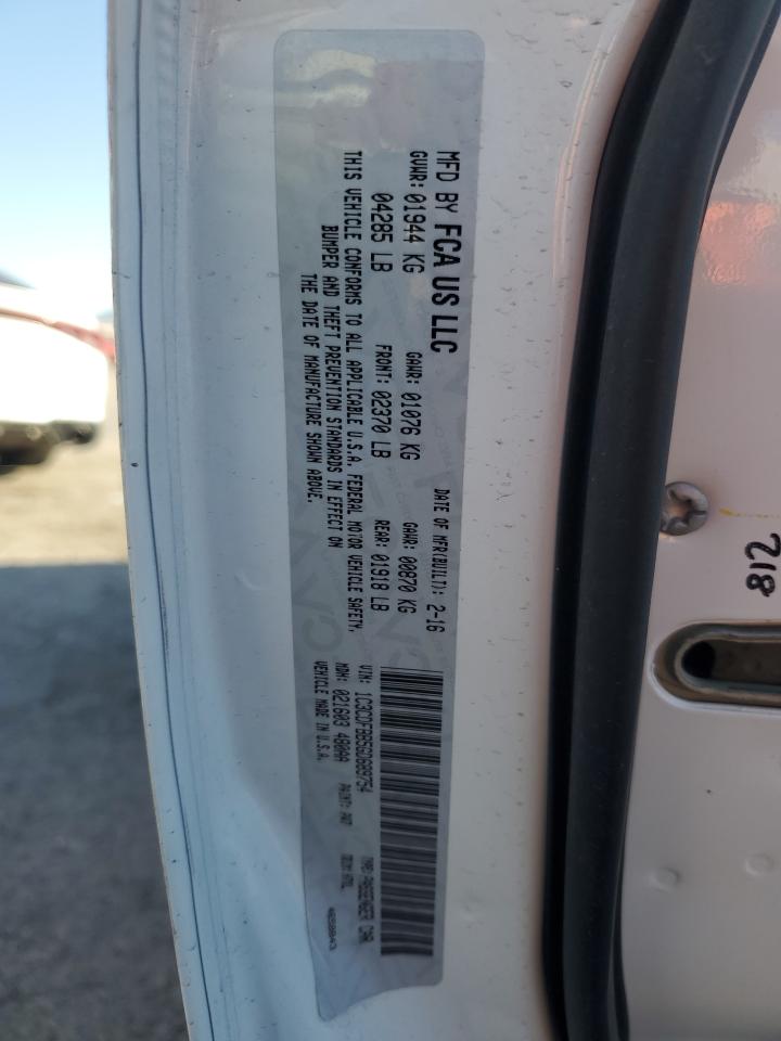 2016 Dodge Dart Sxt VIN: 1C3CDFBB5GD689754 Lot: 89550115