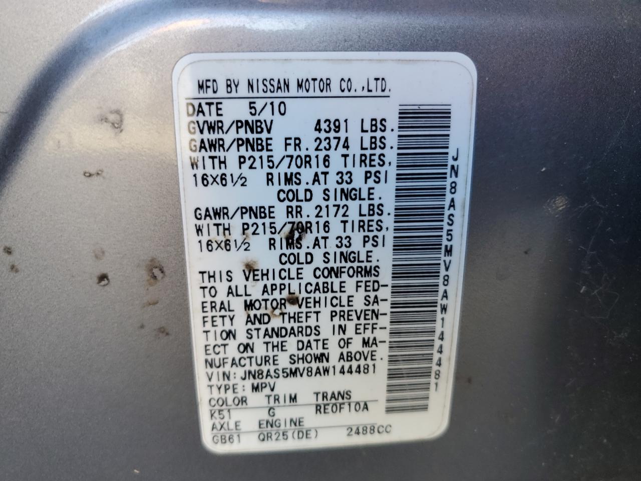 2010 Nissan Rogue S VIN: JN8AS5MV8AW144481 Lot: 90024235