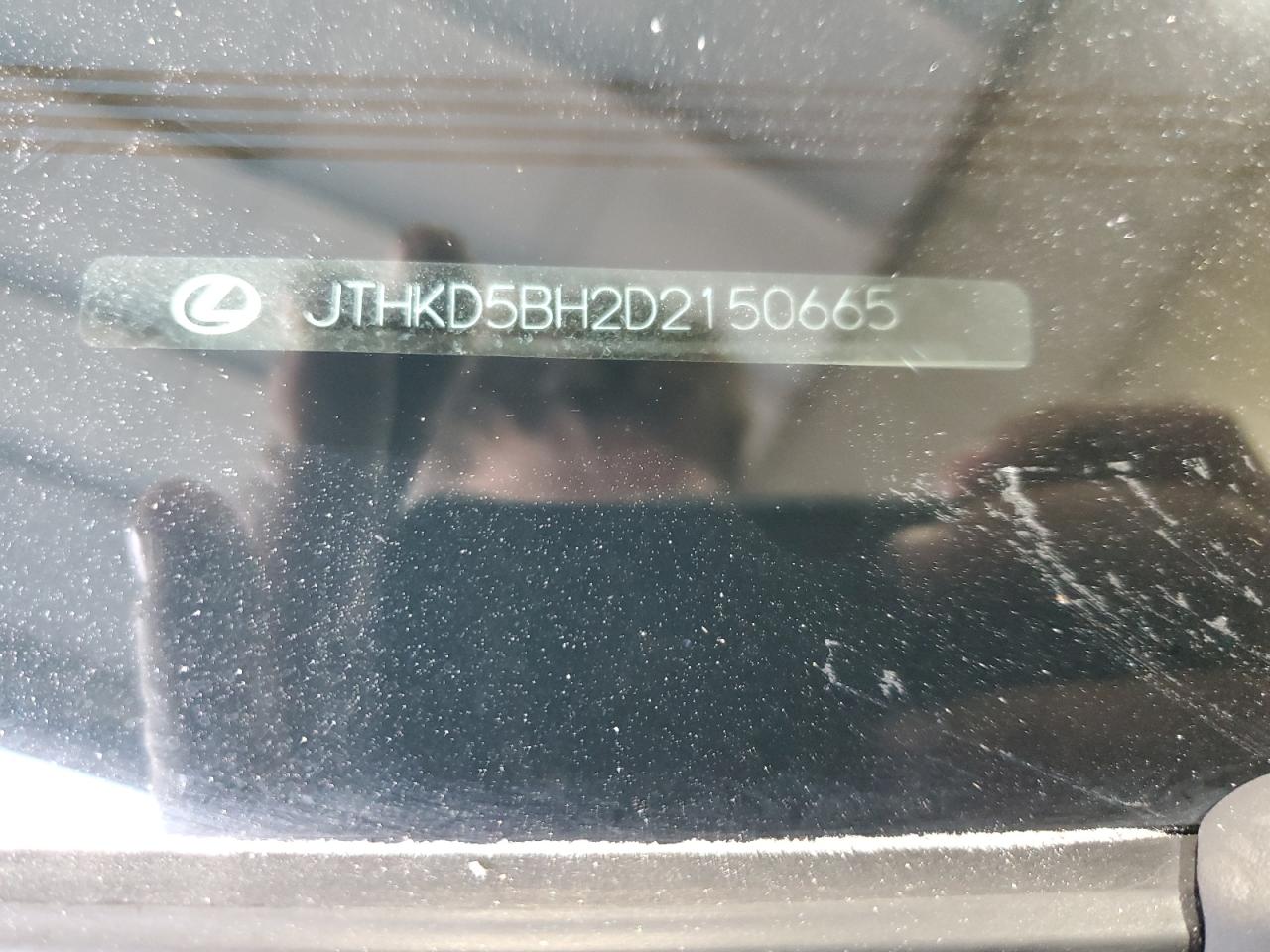 2013 Lexus Ct 200 VIN: JTHKD5BH2D2150665 Lot: 86109535