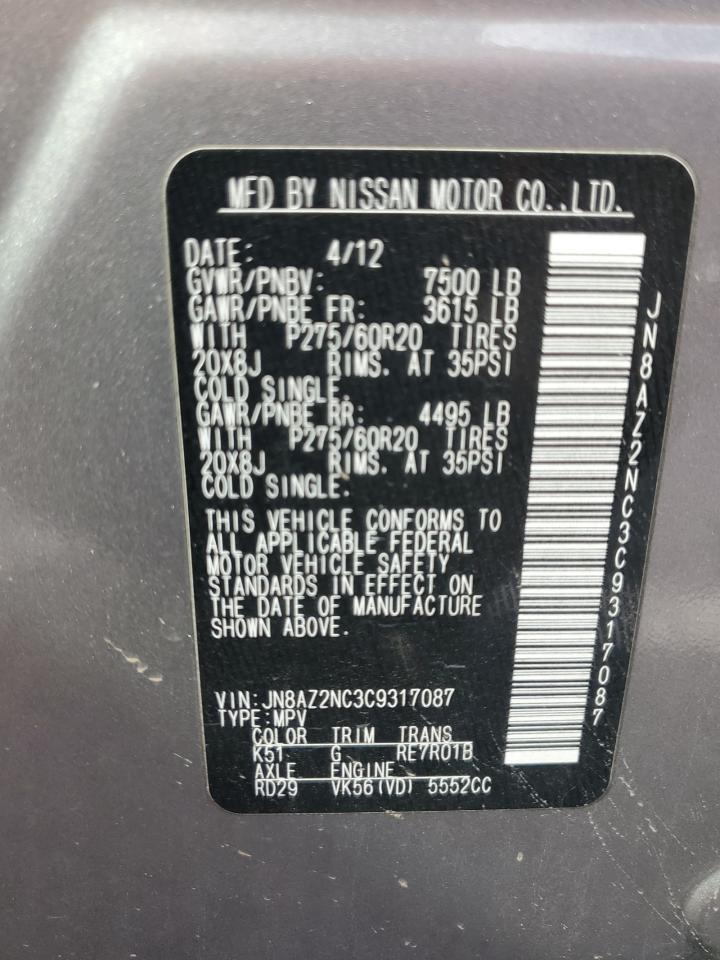 2012 Infiniti Qx56 VIN: JN8AZ2NC3C9317087 Lot: 86060075