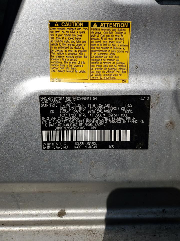 2010 Toyota Rav4 Sport VIN: JTMRF4DV5A5034183 Lot: 81948905