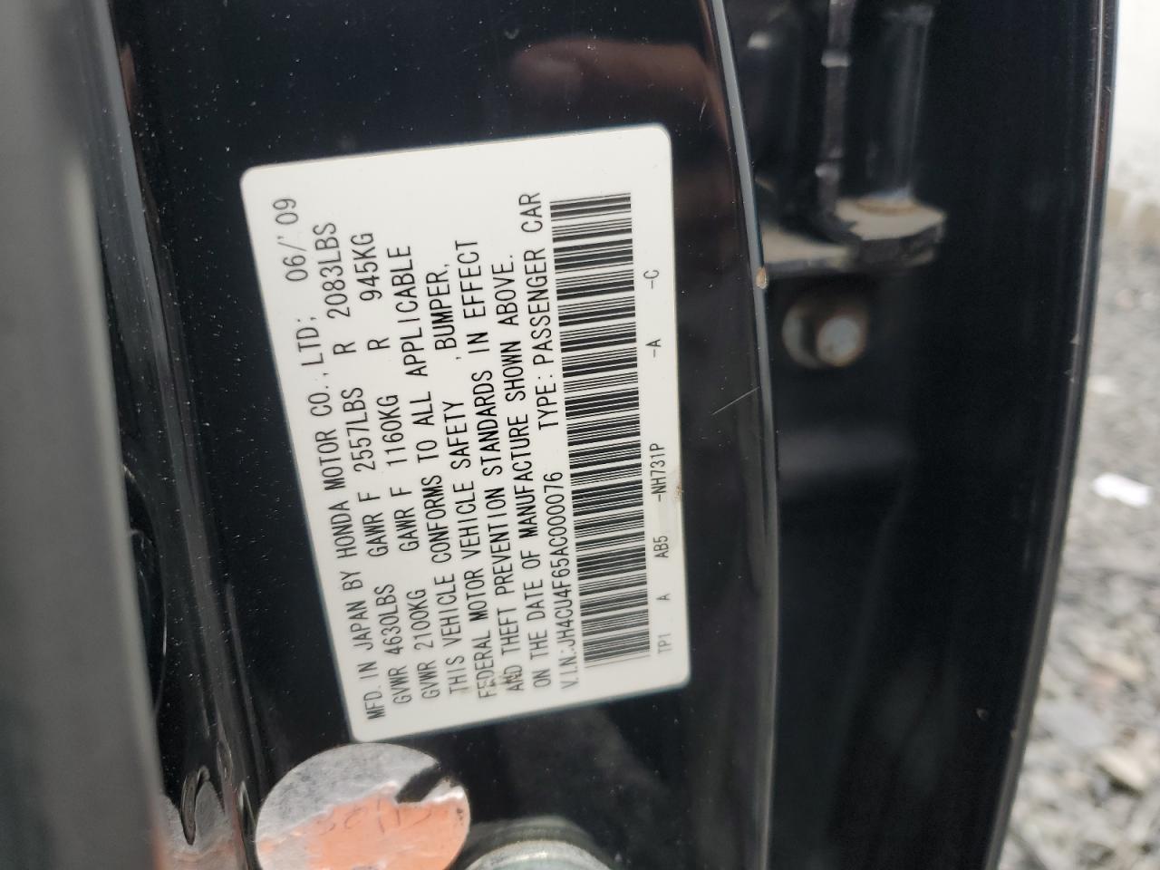 2010 Acura Tsx VIN: JH4CU4F65AC000076 Lot: 86096735