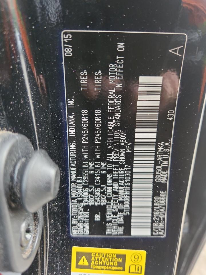 2015 Toyota Highlander Xle VIN: 5TDKKRFH1FS103017 Lot: 85153735