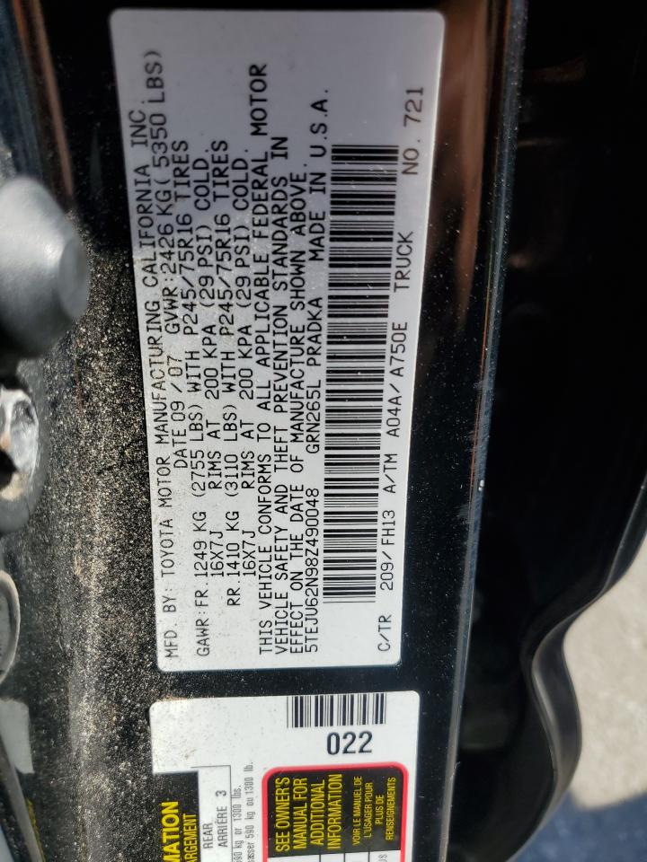 2008 Toyota Tacoma Double Cab Prerunner VIN: 5TEJU62N98Z490048 Lot: 84531975