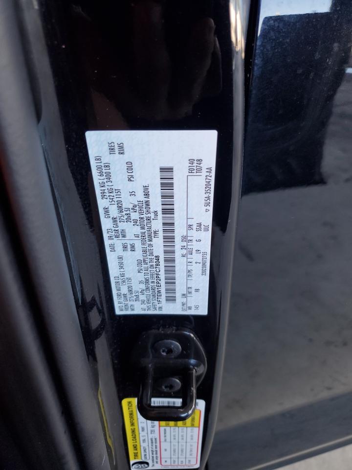 2023 Ford F150 Supercrew VIN: 1FTEW1EP2PFC78048 Lot: 90396405