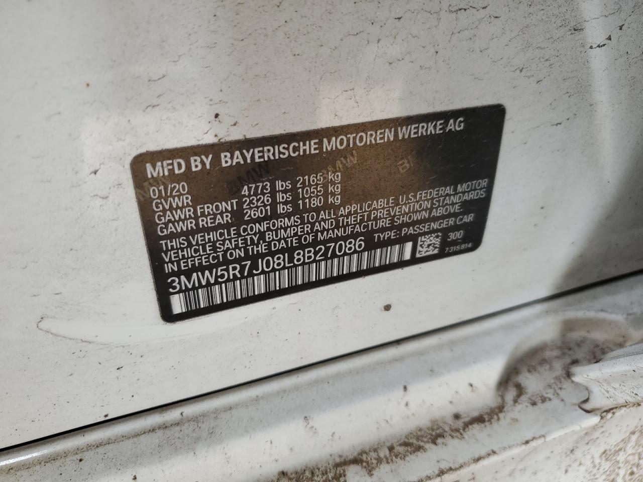 Фото: 3MW5R7J08L8B27086