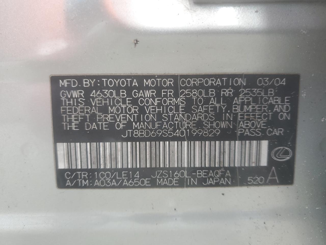 2004 Lexus Gs 300 VIN: JT8BD69S540199829 Lot: 82242975