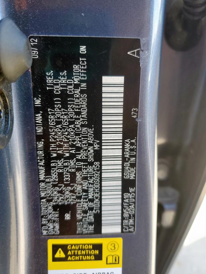 2013 Toyota Highlander Base VIN: 5TDZK3EH3DS092158 Lot: 85569255