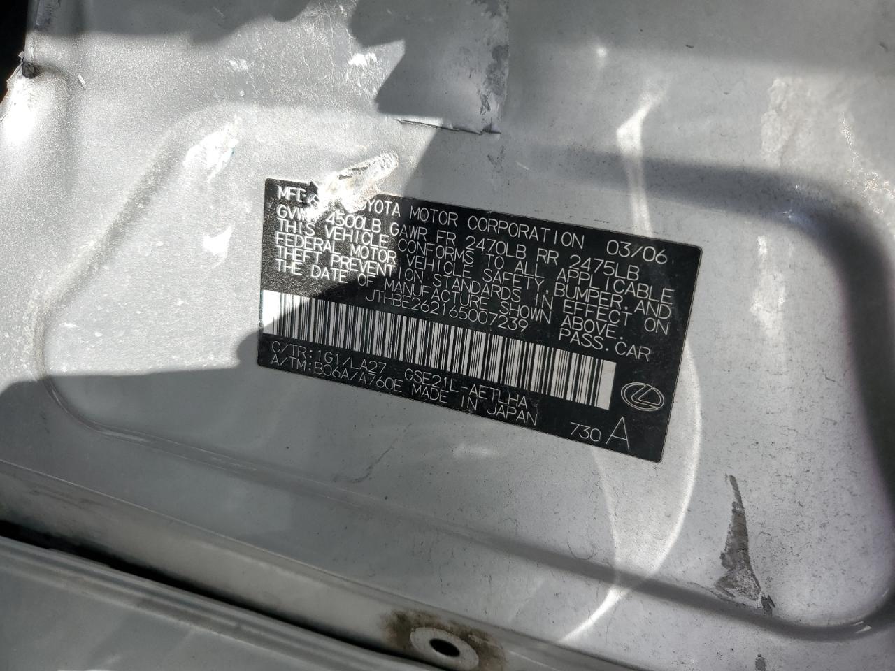 2006 Lexus Is 350 VIN: JTHBE262165007239 Lot: 82227865