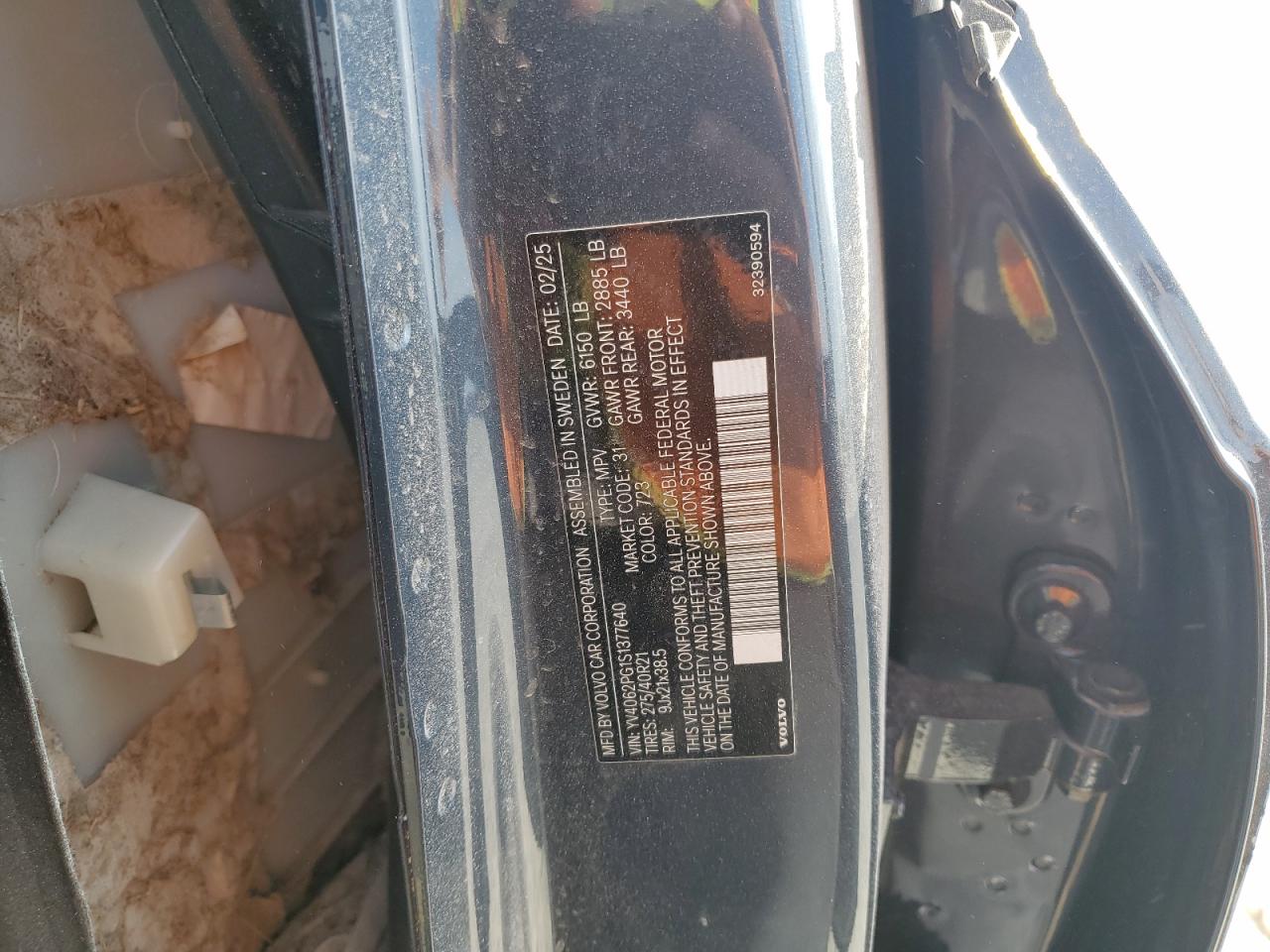 2025 Volvo Xc90 Ultra VIN: YV4062PG1S1377640 Lot: 86442065