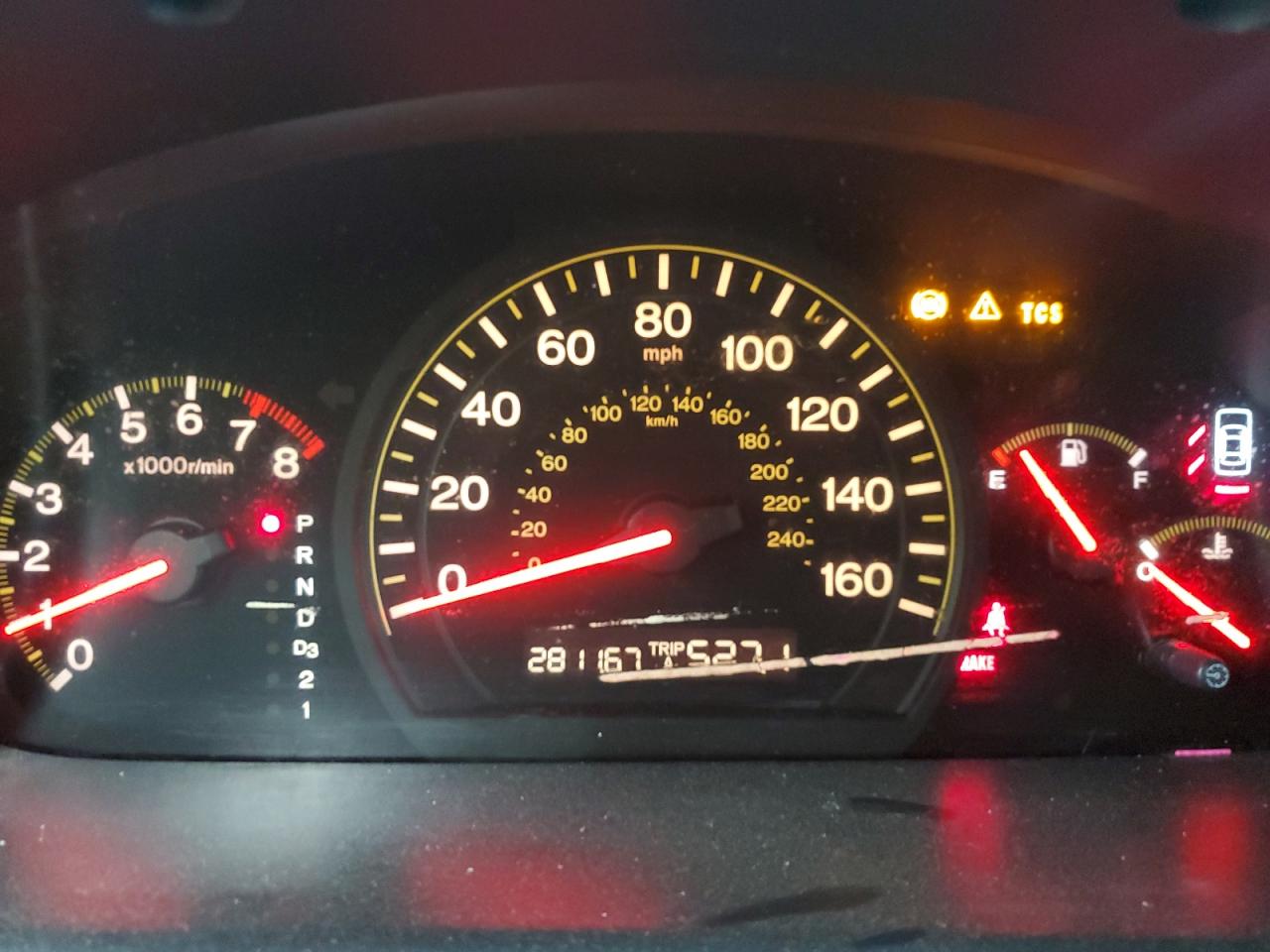 2004 Honda Accord Ex VIN: 1HGCM66574A099490 Lot: 82260525