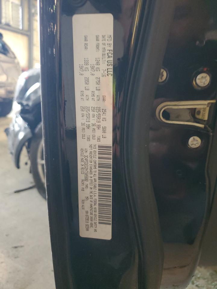 2017 Dodge Journey Gt VIN: 3C4PDDEG2HT505682 Lot: 86165245