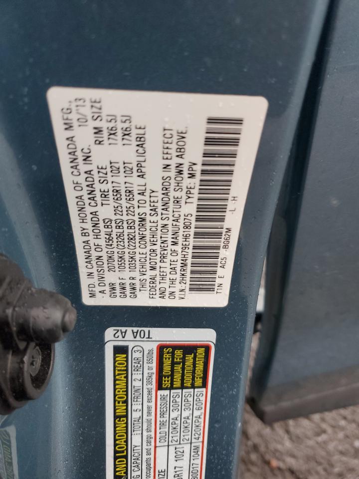 2014 Honda Cr-V Exl VIN: 2HKRM4H79EH618075 Lot: 82196695