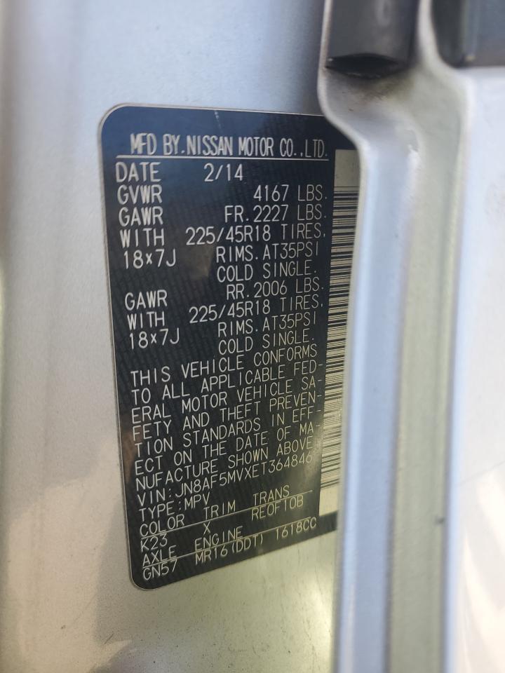 2014 Nissan Juke S VIN: JN8AF5MVXET364846 Lot: 82223695