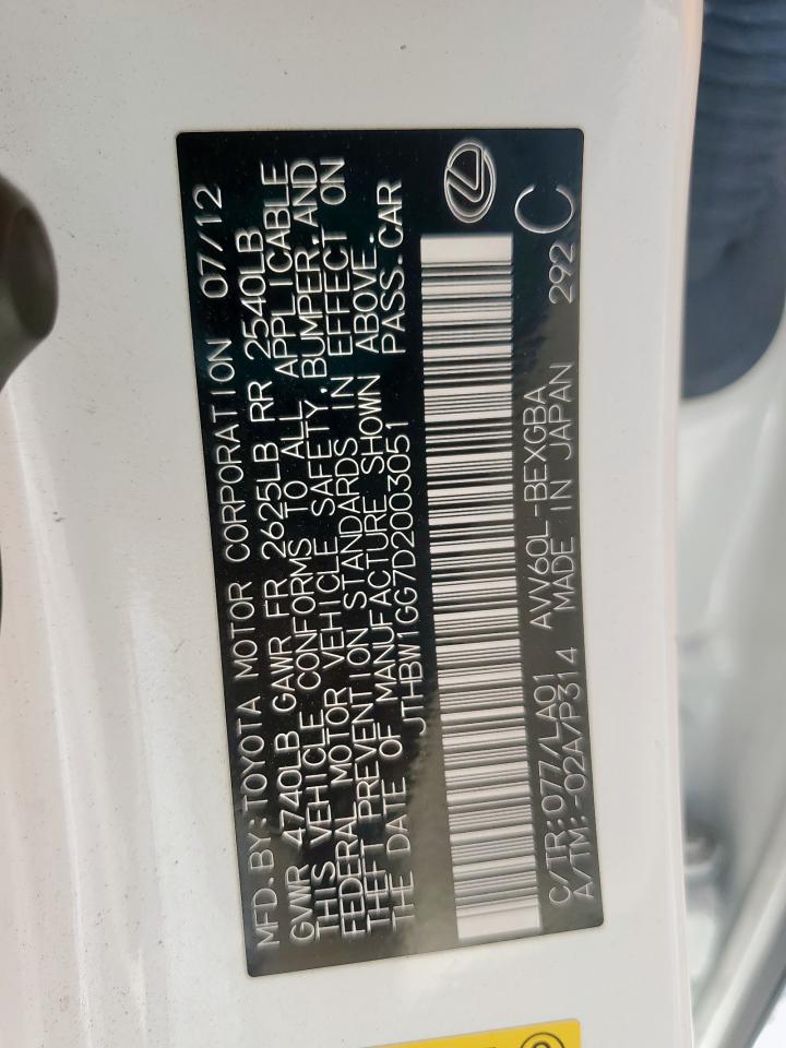 2013 Lexus Es 300H VIN: JTHBW1GG7D2003051 Lot: 84063195