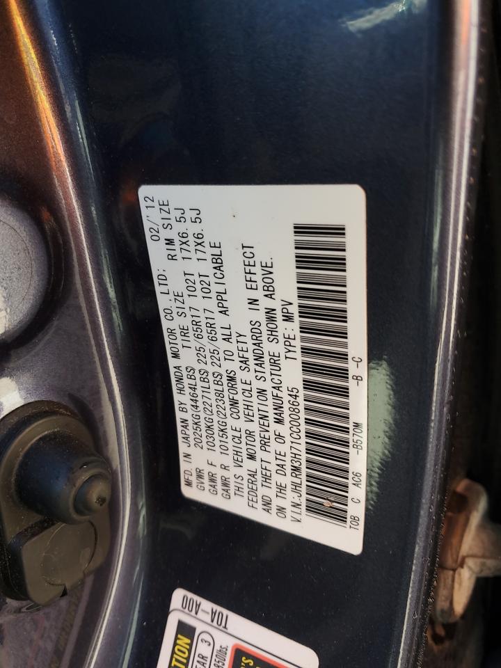 2012 Honda Cr-V Exl VIN: JHLRM3H71CC008645 Lot: 86601185