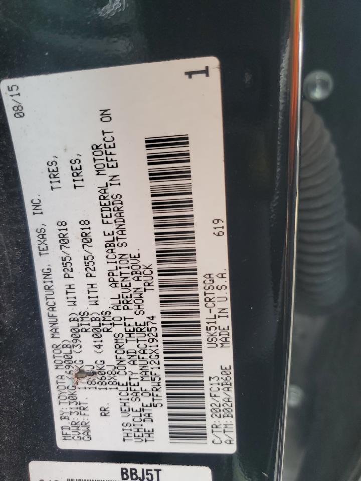 2016 Toyota Tundra Double Cab Sr VIN: 5TFRW5F12GX192574 Lot: 84948215