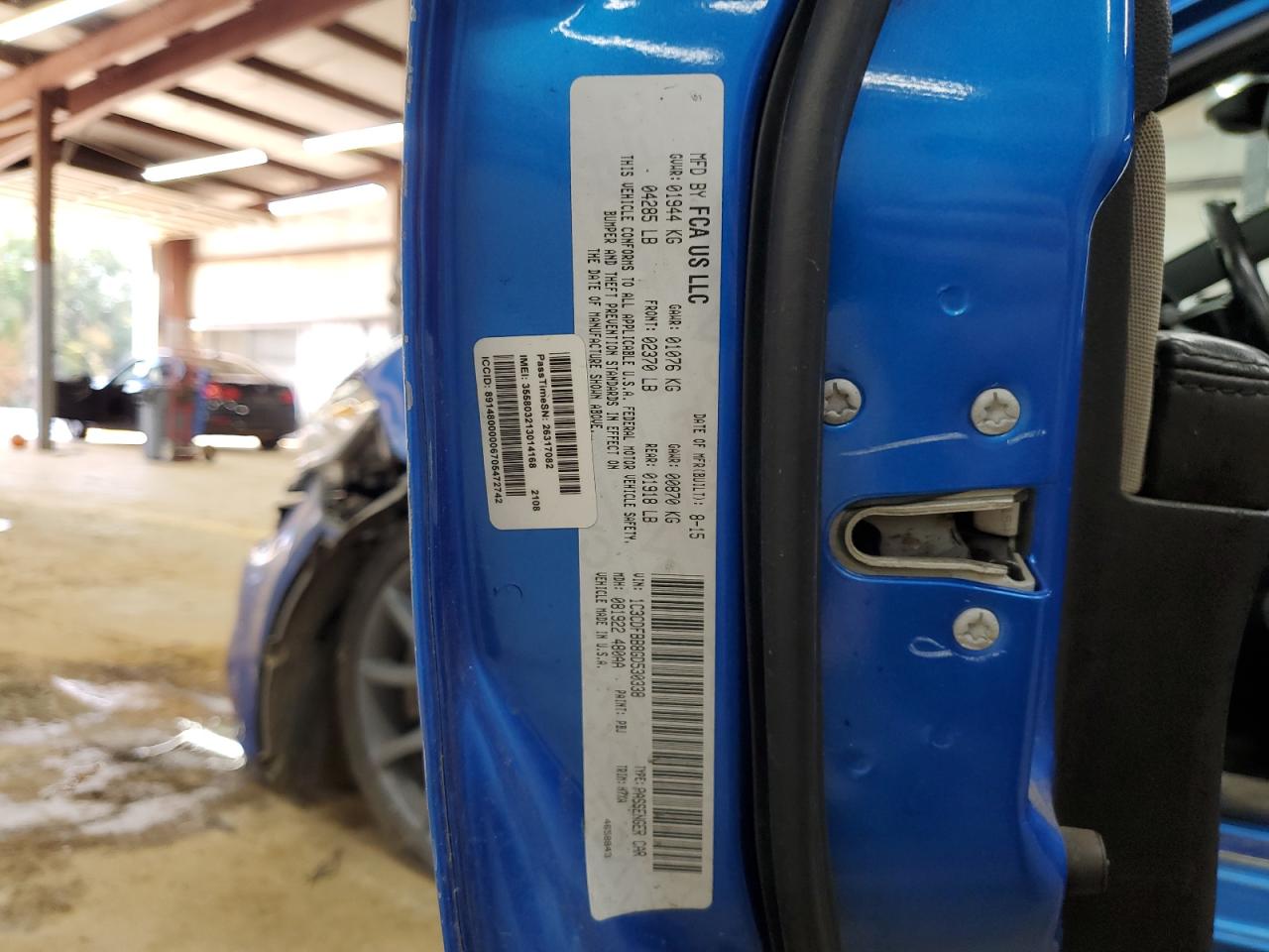 2016 Dodge Dart Sxt VIN: 1C3CDFBB8GD530338 Lot: 90622165