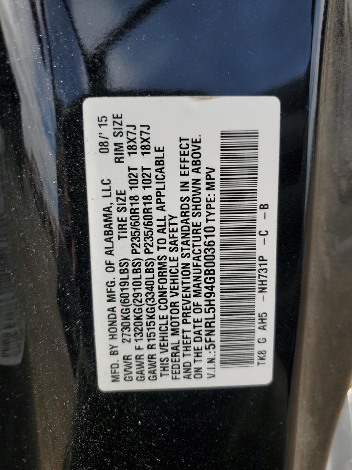 2016 Honda Odyssey Touring VIN: 5FNRL5H94GB003610 Lot: 81947045
