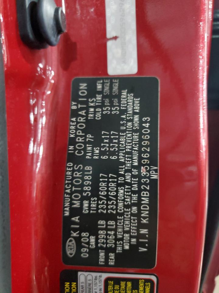 2009 Kia Sedona Ex VIN: KNDMB233596296043 Lot: 86668105