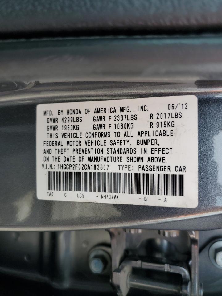 2012 Honda Accord Lx VIN: 1HGCP2F32CA193807 Lot: 82336795