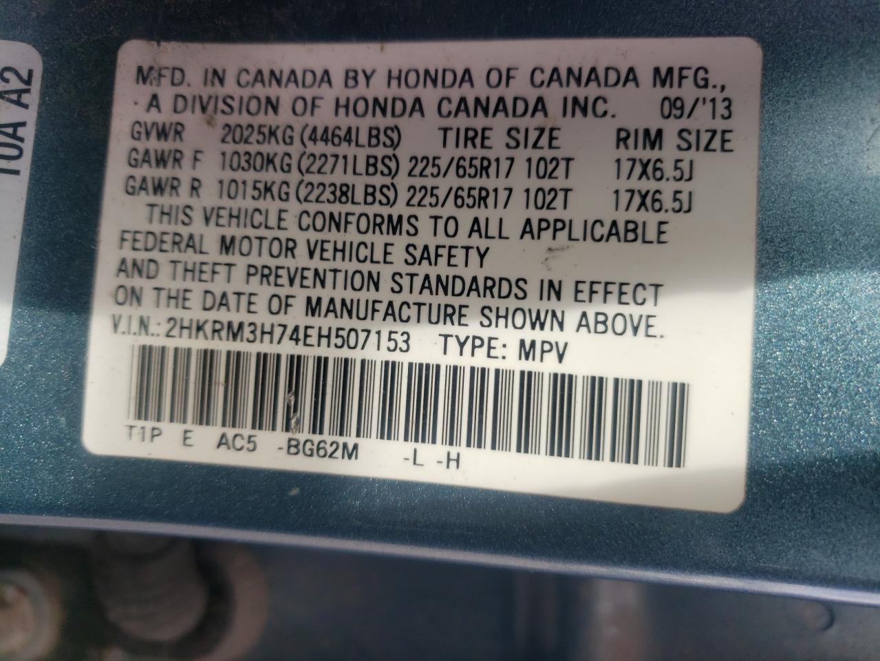 2014 Honda Cr-V Exl VIN: 2HKRM3H74EH507153 Lot: 82426315