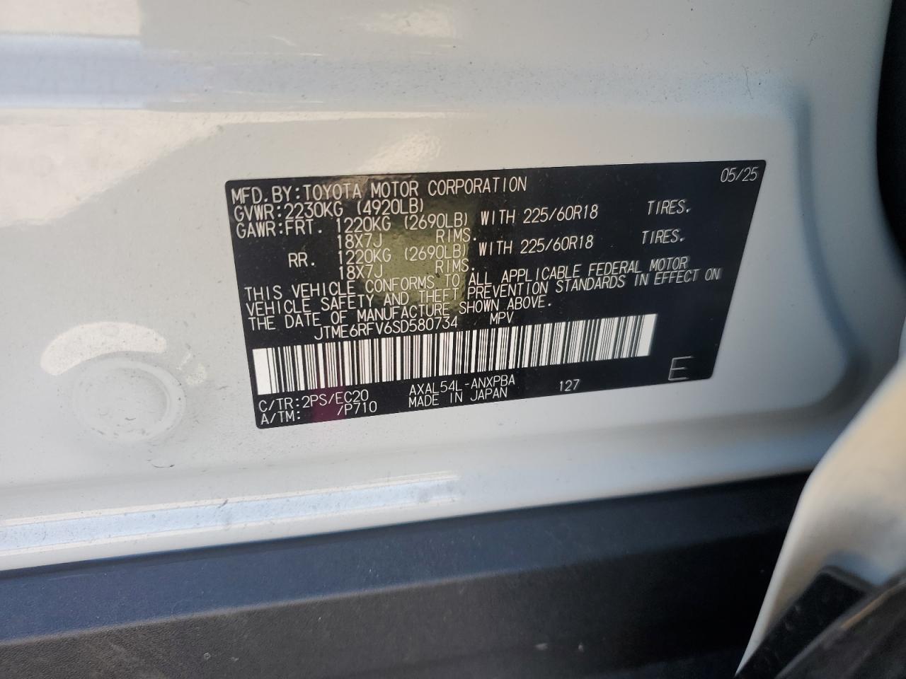 2025 Toyota Rav4 Xse VIN: JTME6RFV6SD580734 Lot: 82372675