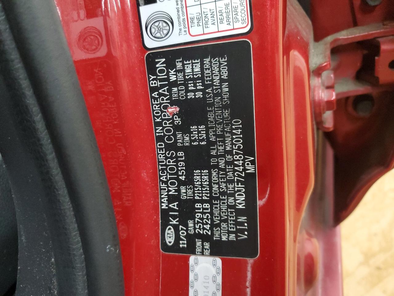 2008 Kia Sportage Lx VIN: KNDJF724487501410 Lot: 82190875