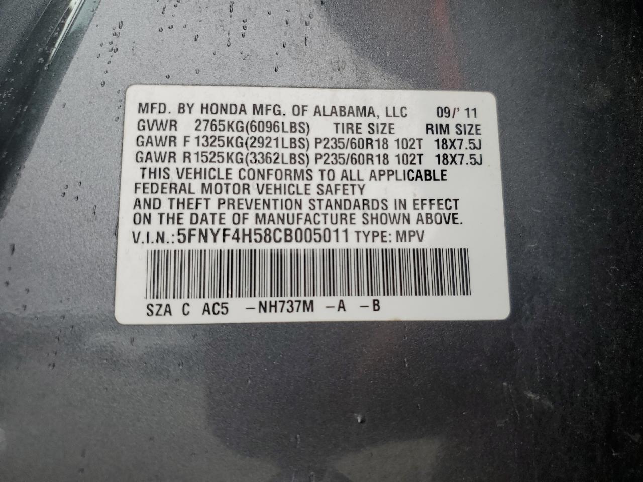 2012 Honda Pilot Exl VIN: 5FNYF4H58CB005011 Lot: 89473635