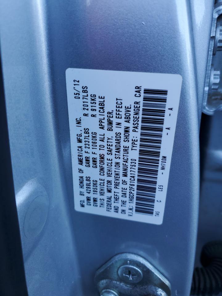 2012 Honda Accord Se VIN: 1HGCP2F61CA177530 Lot: 85154175