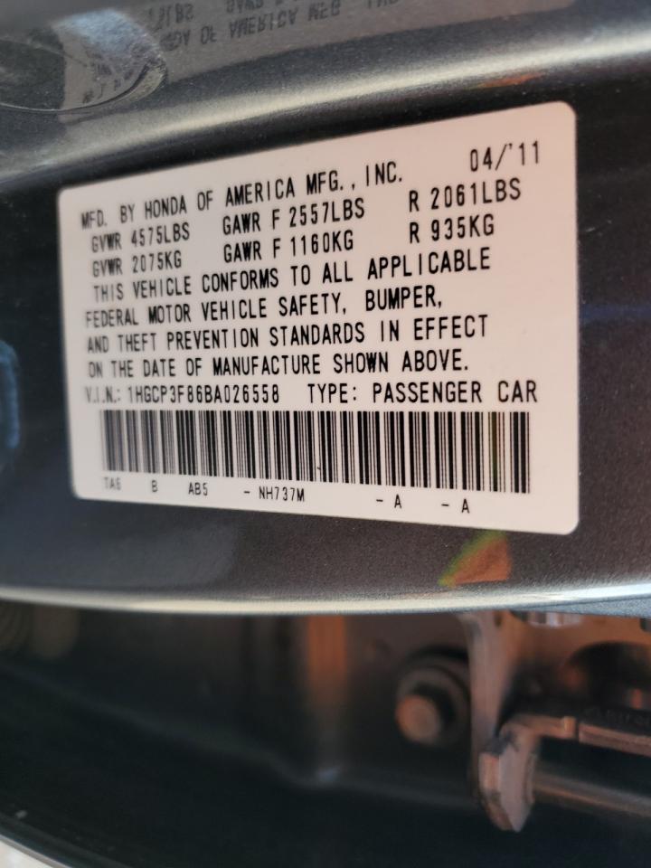 2011 Honda Accord Exl VIN: 1HGCP3F86BA026558 Lot: 85566155