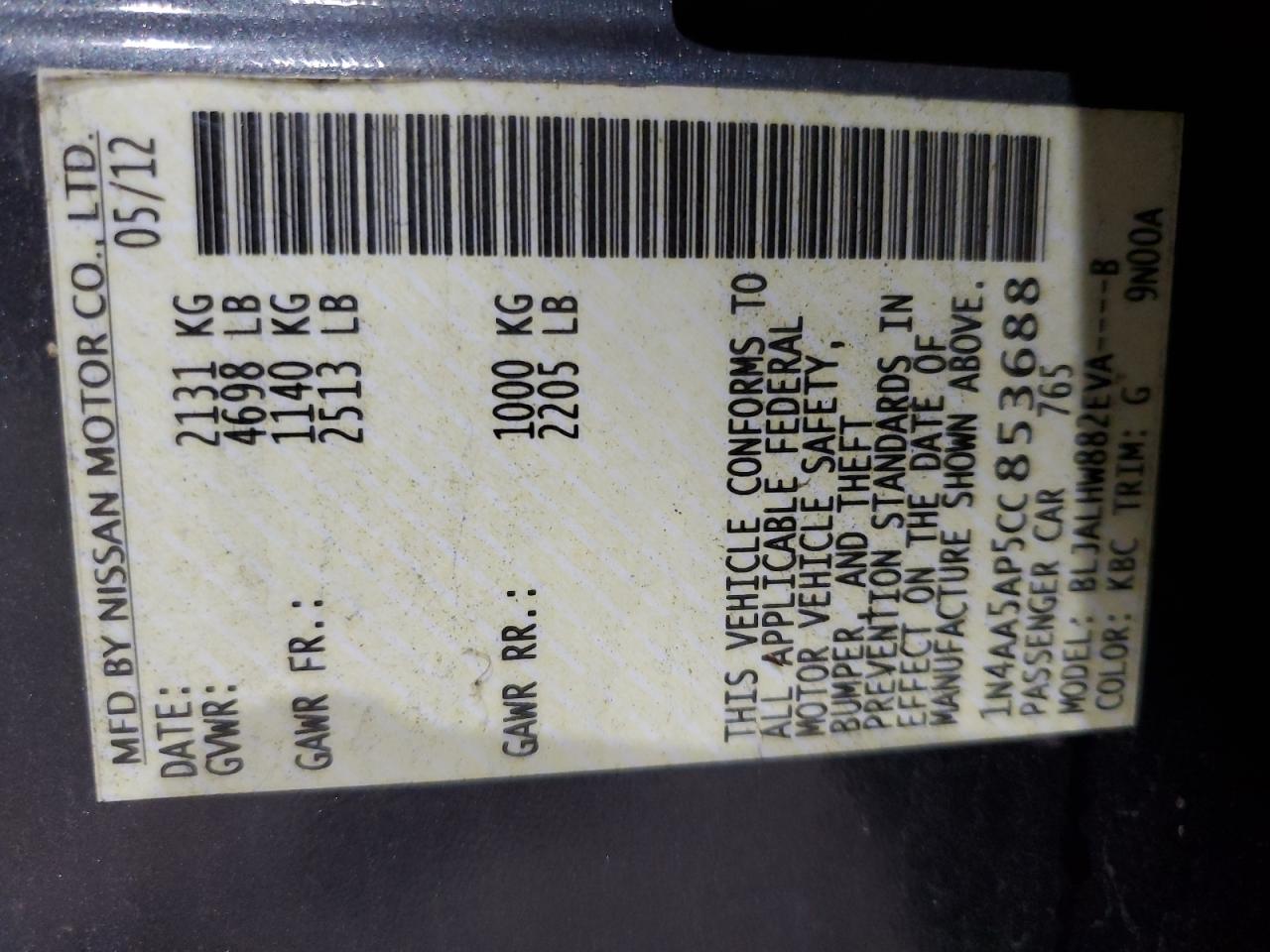 2012 Nissan Maxima S VIN: 1N4AA5AP5CC853688 Lot: 86232025