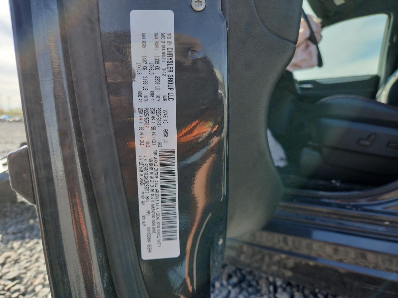 2012 Dodge Grand Caravan R/T VIN: 2C4RDGEGXCR299212 Lot: 90067055