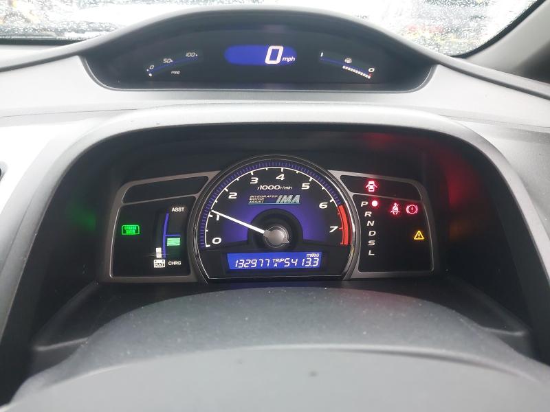 2008 HONDA CIVIC 1.4 I-DSI EX 4DR IMA CVT AUTO