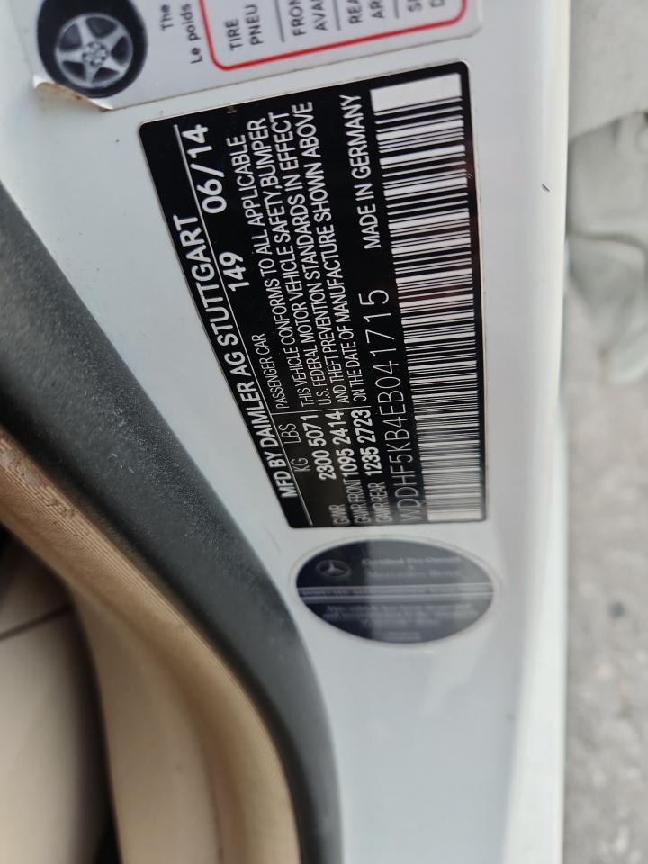 2014 Mercedes-Benz E 350 VIN: WDDHF5KB4EB041715 Lot: 82152465