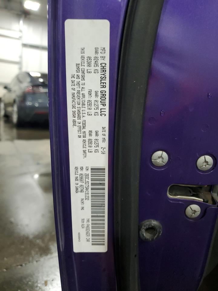 2010 Dodge Challenger R/T VIN: 2B3CJ5DT5AH191232 Lot: 85715025