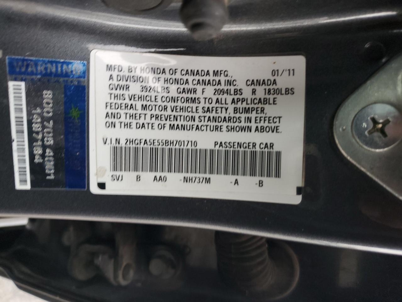 2011 Honda Civic Si VIN: 2HGFA5E55BH701710 Lot: 82409215